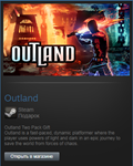 Outland (Steam Gift Region Free / ROW) - изображение № 2