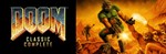 Doom Classic Complete 4in1 (Steam Gift Region Free)