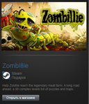 Zombillie (Steam Gift Region Free / ROW) - изображение № 2
