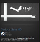 Serious Sam HD (Steam Gift Region Free / ROW) - изображение № 2