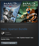 Halo: Spartan Bundle (Steam Gift Region Free / ROW) - изображение № 2