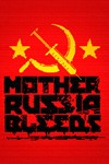 Mother Russia Bleeds (Steam Gift Region Free / ROW)