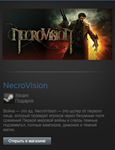 NecroVision (Steam Gift Region Free / ROW) - изображение № 2
