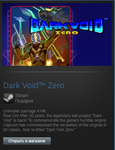 Dark Void Zero (Steam Gift Region Free / ROW) - изображение № 2