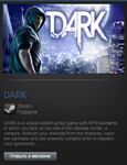 DARK (Steam Gift Region Free / ROW) - изображение № 2