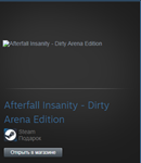 Afterfall InSanity Dirty Arena Edition (Steam Gift ROW) - изображение № 2