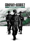 Company of Heroes 2 - Ardennes Assault (Steam Gift ROW)