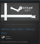 Metro Last Light - Season Pass (Steam Gift Region Free) - изображение № 2
