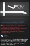 SEGA MegaDrive & Genesis Classics Pack 3 (Steam Gift) - изображение № 2