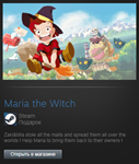 Maria the Witch (Steam Gift Region Free / ROW) - изображение № 2