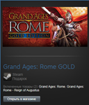 Grand Ages: Rome GOLD (Steam Gift Region Free / ROW) - изображение № 2
