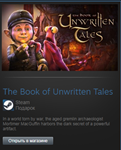 The Book of Unwritten Tales (Steam Gift Region Free) - изображение № 2