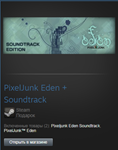 PixelJunk Eden + Soundtrack (Steam Gift Region Free) - изображение № 2