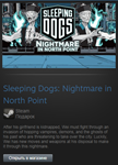 Sleeping Dogs: Nightmare in North Point (Steam Gift ROW - изображение № 2