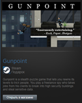 Gunpoint (Steam Gift Region Free / ROW) - изображение № 2