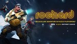 Rochard game and soundtrack (Steam Gift Region Free)