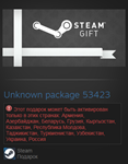 TRANSFORMERS: Rise of the Dark Spark Bundle RU/CIS Gift - изображение № 2
