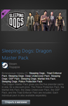 Sleeping Dogs: Dragon Master Pack DLC 5in1 (Steam Gift) - изображение № 2