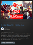 Dead Island: Epidemic + Contagion Pack (Steam Gift ROW) - изображение № 2