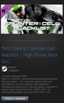 Splinter Cell Blacklist - High Power Pack (Steam Gift) - изображение № 2