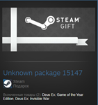 Deus Ex Human Revolution Augmented Ed. (Steam Gift ROW) - изображение № 2