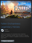 Fallen Enchantress Legendary Heroes (Steam Gift RegFree - изображение № 2