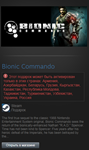 Bionic Commando (Steam Gift RU/CIS) - изображение № 2