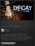 Decay: The Mare (Steam Gift Region Free / ROW) - изображение № 2