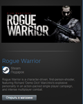 Rogue Warrior (Steam Gift Region Free / ROW) - изображение № 2