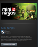 Mini Ninjas (Steam Gift Region Free / ROW) - изображение № 2