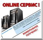 Разблокировка планшета Билайн Таб 2. Код. - изображение № 2