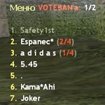 Rock to Ban Premium