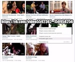 Купить лайки вк vk.com vk vkontakte вконтакте 0.25 р - изображение № 2