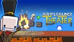 BattleBlock Theater (РОССИЯ / РФ / СНГ) ГИФТ
