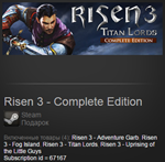 Risen 3 - Complete Edition (Steam Gift  ROW)