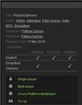 Planet Explorers ROW(Steam Gift Region Free) - изображение № 2