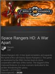 Space Rangers HD: A War Apart(Steam gift - Region Free)