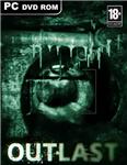 Outlast (Steam Gift Region Free/ROW)+ПОДАРОК