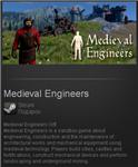 Medieval Engineers (Steam Gift RU/CIS)