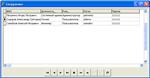 Система учета ремонтных работ Delphi + MS SQL Server - изображение № 2