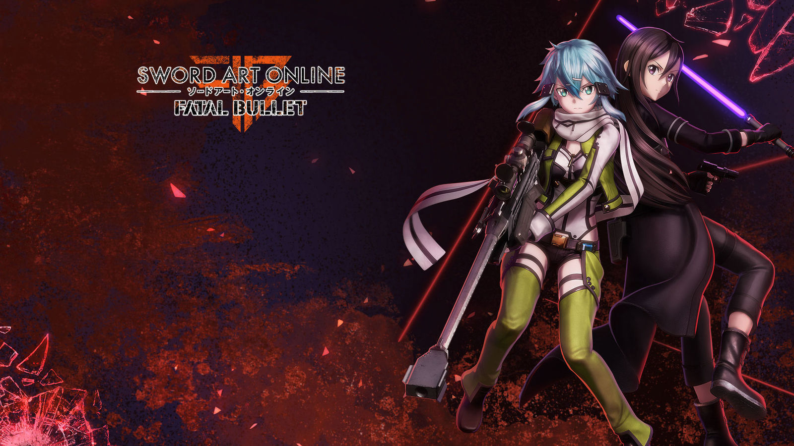 Sword Art Online: Fatal Bullet (Steam) RU/CIS