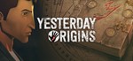 Yesterday Origins (Steam) RU/CIS