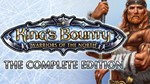 King's Bounty: Warriors of the North Complete Ed.RU/CIS
