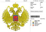 Дизайн машинной вышивки 