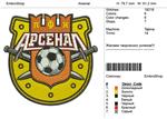 Дизайн машинной вышивки 