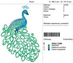 Компьютерная вышивка- Павлин