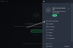 AVG TuneUp 2024 - 1 ГОД / 1 ПК (КЛЮЧ GLOBAL) - изображение № 3