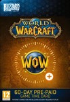 WORLD OF WARCRAFT WOW 60 ДНЕЙ ИГРЫ ТАЙМ КАРТА (RU/EU)