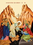 Воскресение-Христово_025-1(60х80см)
