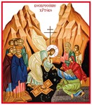 Воскресение-Христово_025-2(70х80см)слои-каналы